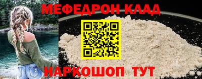 синтетический гашиш Гатчина