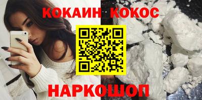 мдпв Гагарин