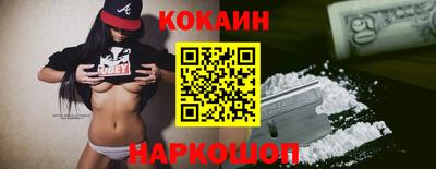 мдпв Гагарин