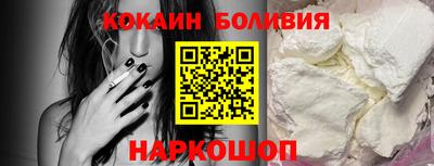 синтетический гашиш Гатчина