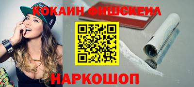 синтетический гашиш Гатчина