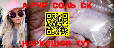 мдпв Гагарин
