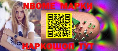 мдпв Гагарин
