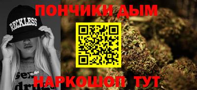 синтетический гашиш Гатчина