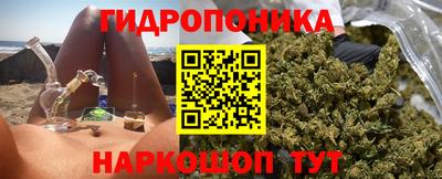 синтетический гашиш Гатчина