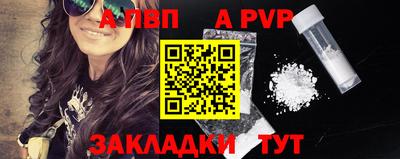 мдпв Гагарин