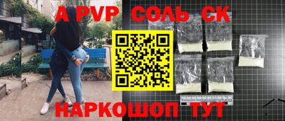мдпв Гагарин