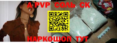 мдпв Гагарин