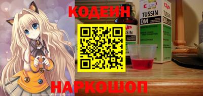 мдпв Гагарин