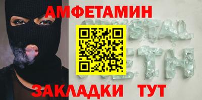 мдпв Гагарин