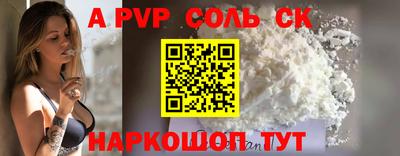 мдпв Гагарин