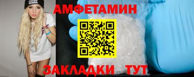 мдпв Гагарин