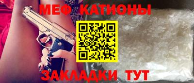 синтетический гашиш Гатчина