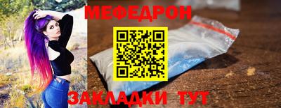 мдпв Гагарин
