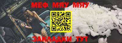 синтетический гашиш Гатчина